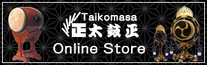 onlinestore