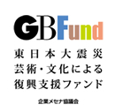 企業メセナ協議会 株式会社太鼓正